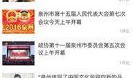 怎么向热点新闻爆料,如何成为信息传播的先锋