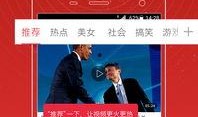娱乐爆料吕长隆是谁啊视频,吕长隆是谁？视频带你一探究竟