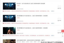 狗仔爆料的视频能投诉成功吗,能否成功维权？