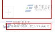 长沙今日头条最新爆料,揭秘神秘项目，未来城市新地标即将崛起！