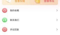 51网站最新爆料,揭秘行业最新动态与热点事件