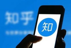 韩圈爆料知乎最新一期,知乎热议一期爆料大揭秘！”