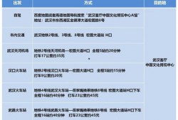 威远县新闻爆料网站查询,聚焦本土热点，传递民生声音