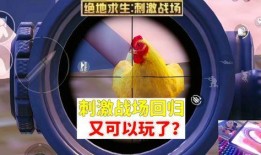 和平科技最新爆料,揭秘未来科技前沿突破