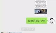 六哥最新爆料视频大全,揭秘娱乐圈幕后真相