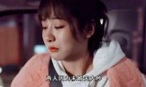 明星裤子爆料视频播放在线观看,独家视角，揭秘时尚圈幕后风云