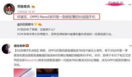 徐兰爆料语音在线听视频,揭秘幕后真相