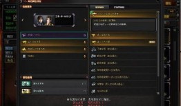 cf抽奖爆料最新十月,全新道具盛宴，惊喜不断来袭！