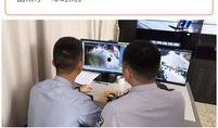 宿州小三爆料案件最新情况,真相大白，法律裁决即将揭晓