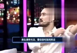 娱乐爆料吕长隆是谁啊视频,吕长隆是谁？视频带你一探究竟