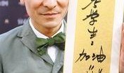 战鼓擂全集 在线观看,热血激战，传奇英雄的荣耀征程