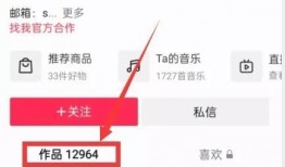 怎么向热点新闻爆料,如何成为信息传播的先锋