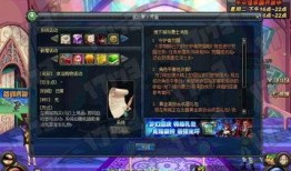 dnf体验服最新活动爆料手游推荐,畅享指尖冒险之旅！