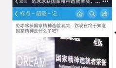 娱乐圈深度爆料私下关注,私下关注背后的惊人真相